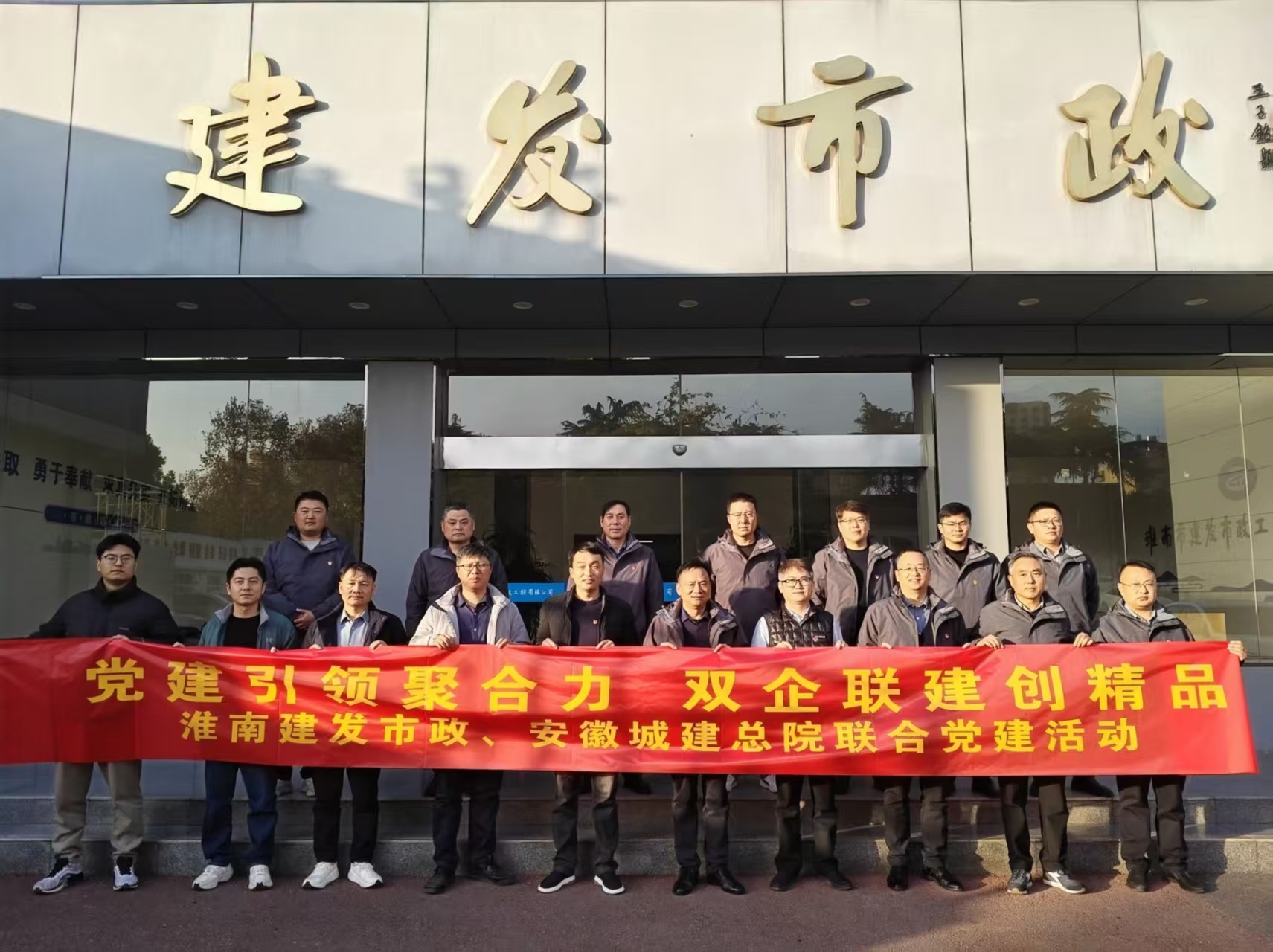 a3b438c70128e434325a0e7a571777dd